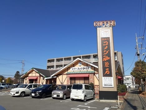 Naikan17 20220725000000