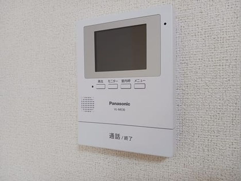 Naikan9 20241107000000 945x630