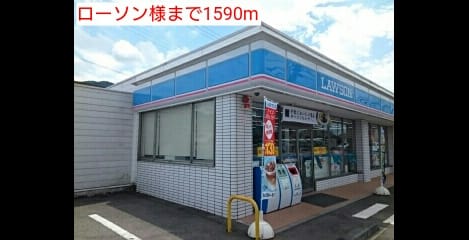 Naikan12 20160823000000
