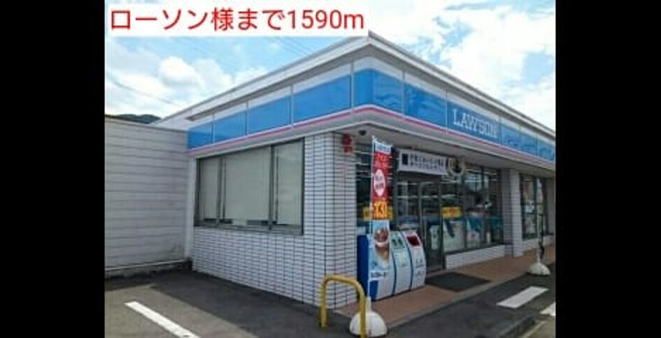 Naikan12 20160823000000 945x630