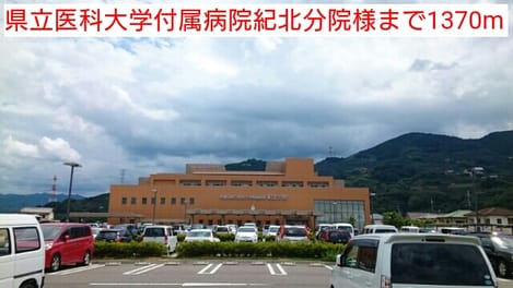 Naikan7 20160823000000
