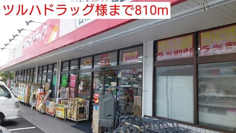 Naikan9 20160823000000