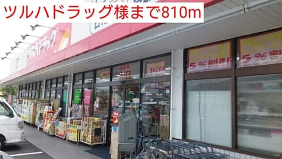 Naikan9 20160823000000 945x630