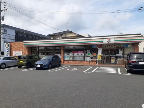 Naikan13 20241206000000