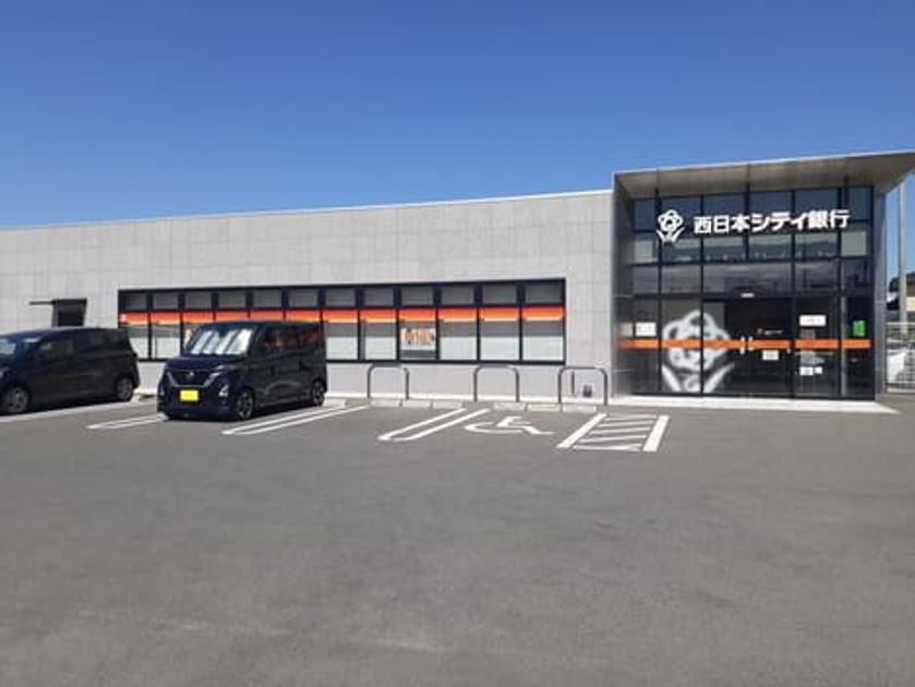Naikan17 20241206000000 945x630