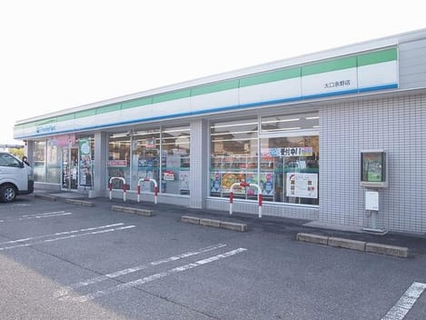 Naikan14 20230926000000