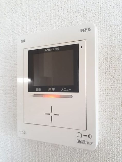 Naikan11 20230516000000 945x630