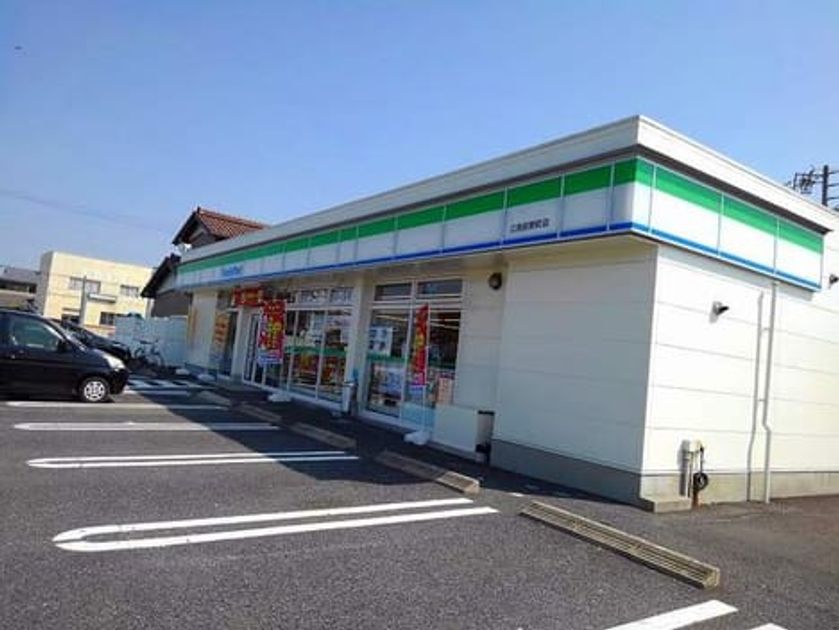 Naikan14 20230224000000 945x630