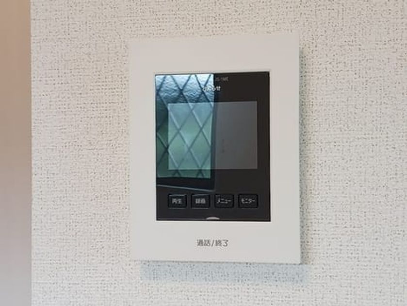 Naikan10 20260917000000 945x630