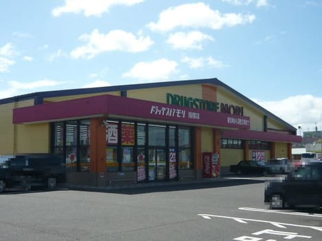 Naikan13 20210722000000