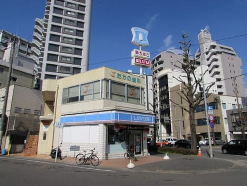 Naikan14 20231130000000 945x630
