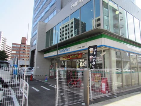 Naikan15 20231130000000