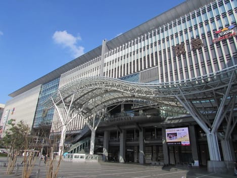 Naikan17 20231130000000