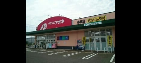 Naikan16 20220302000000