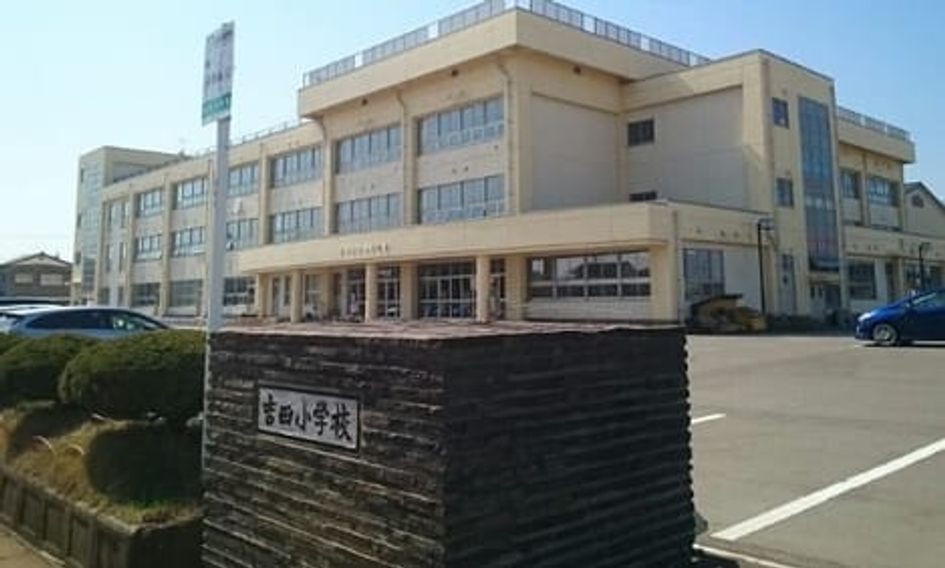 Naikan18 20220302000000 945x630