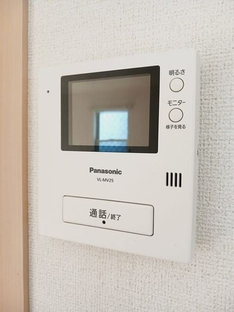 Naikan10 20251119000000 945x630