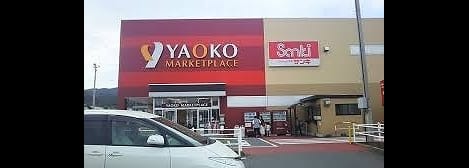Naikan16 20210524000000