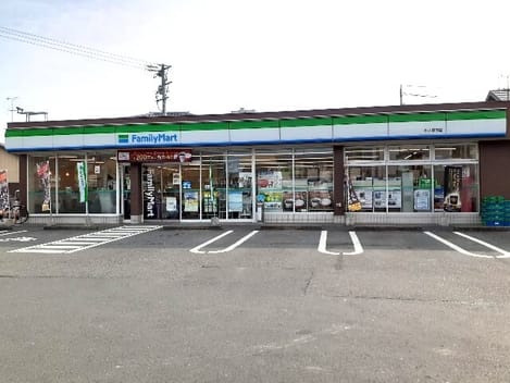 Naikan17 20260916000000