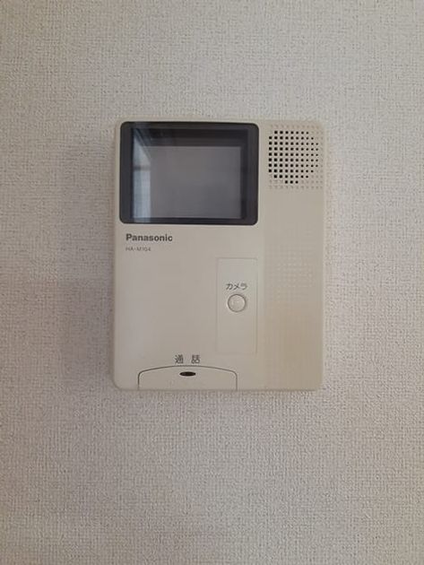 Naikan12 20240724000000 945x630