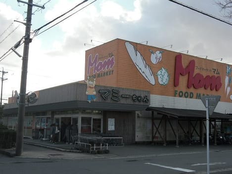 Naikan15 20210728000000