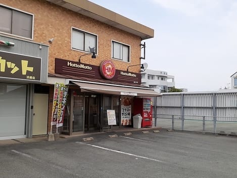 Naikan16 20220907000000