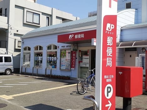 Naikan18 20220907000000