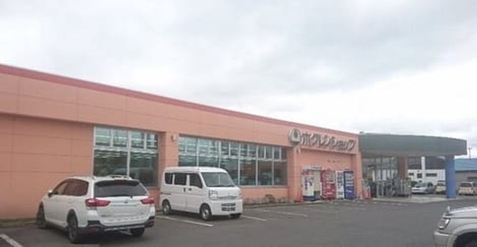Naikan13 20200218000000 945x630