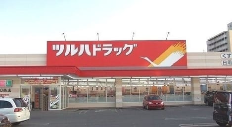 Naikan14 20200218000000