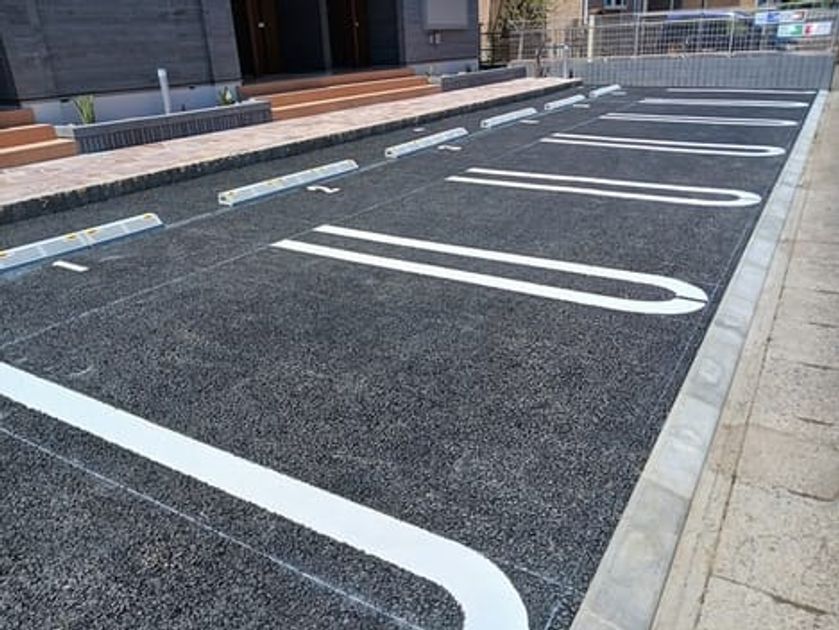 Naikan5 20250430000000 945x630