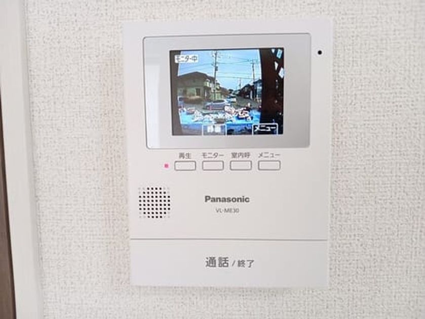 Naikan8 20250418000000 945x630