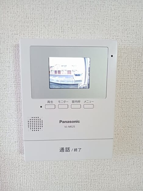 Naikan8 20250626000000