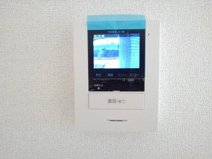 Naikan12 20200330000000 945x630