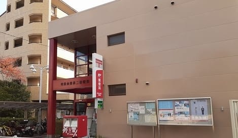 Naikan15 20250617000000