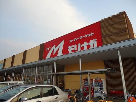 Naikan15 20200826000000