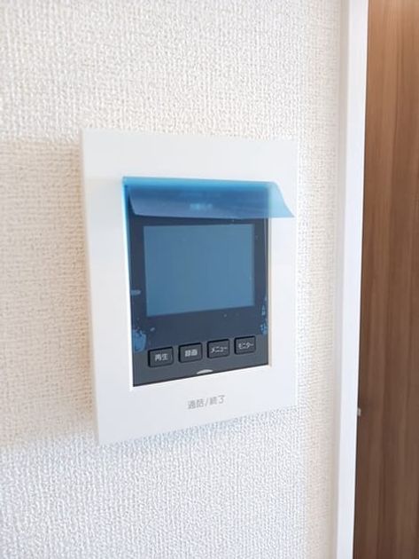 Naikan10 20250218000000 945x630