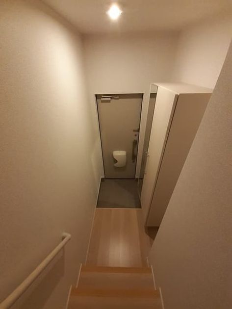 Naikan6 20240229000000 945x630