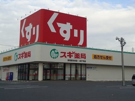 Naikan17 20200520000000