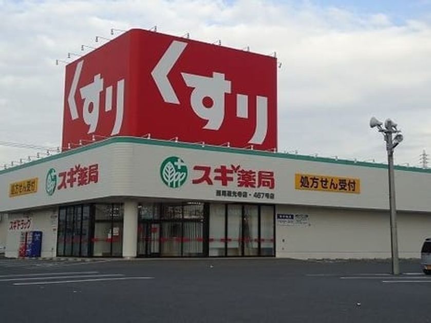 Naikan17 20200520000000 945x630