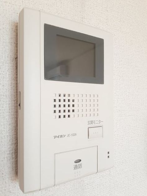 Naikan12 20230306000000 945x630
