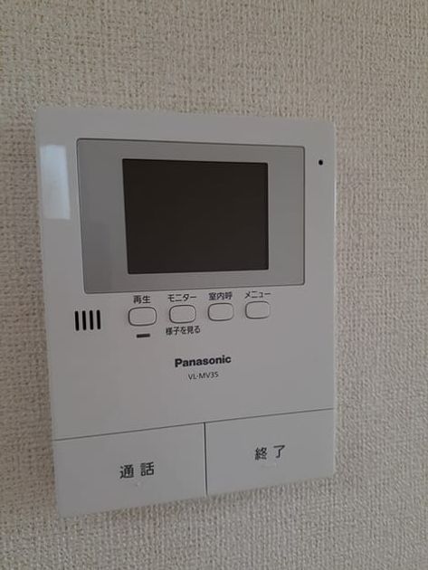 Naikan9 20220421000000 945x630
