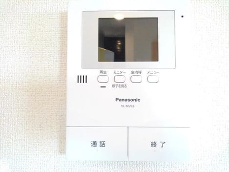 Naikan9 20190904000000