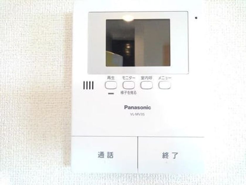 Naikan9 20190904000000 945x630