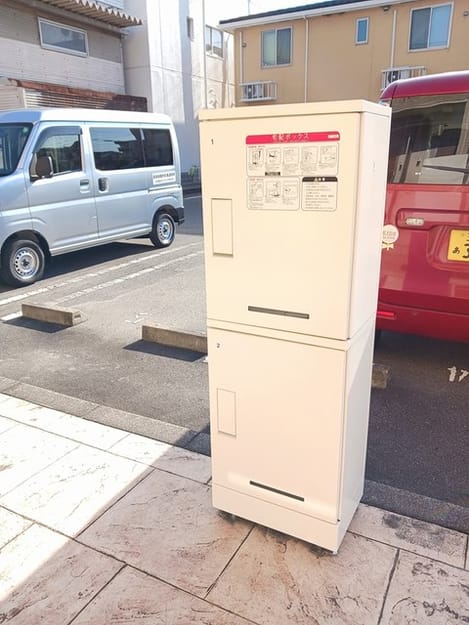 Naikan12 20241202000000