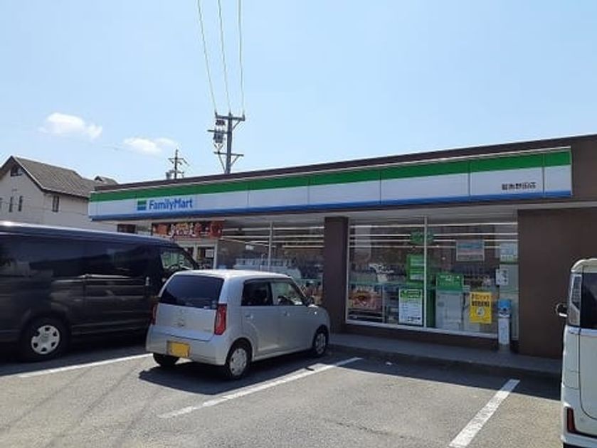 Naikan14 20230411000000 945x630
