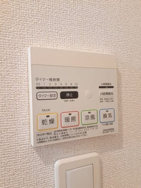 Naikan12 20240517000000 945x630