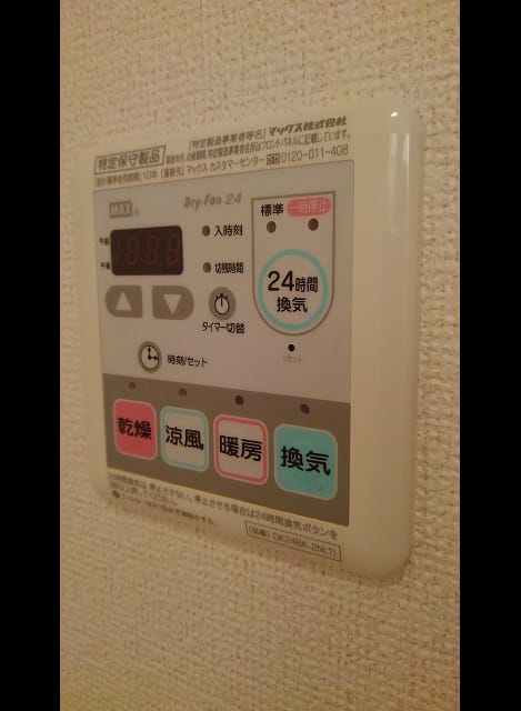 Naikan11 20181025000000