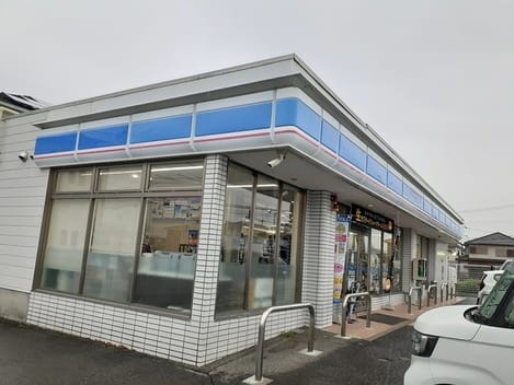Naikan13 20240419000000