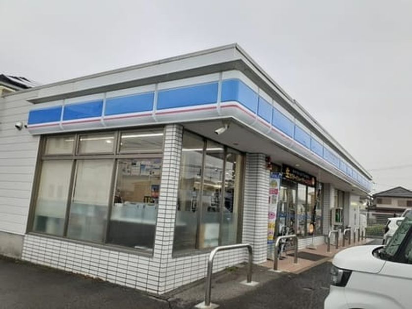 Naikan13 20240419000000 945x630