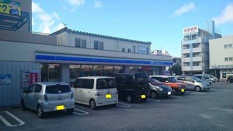 Naikan13 20210711000000