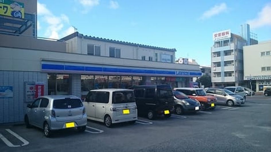 Naikan13 20210711000000 945x630